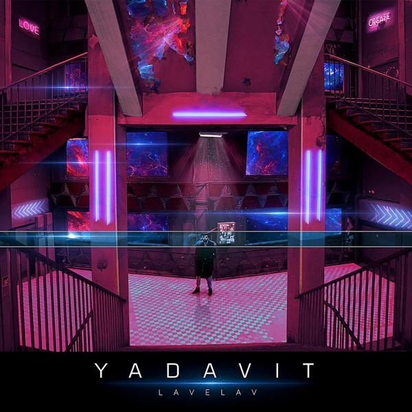 Обложка песни Yadavit - Пати вырисовано ярко