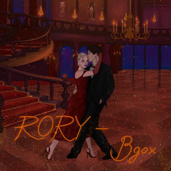 Обложка песни RORY - Вдох