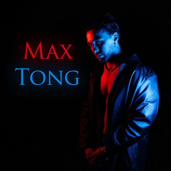 Обложка песни Max Tong - Локоны (Prod. by TMV)