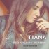 Обложка трека TIANA - Без лишних истерик (Slow Version)