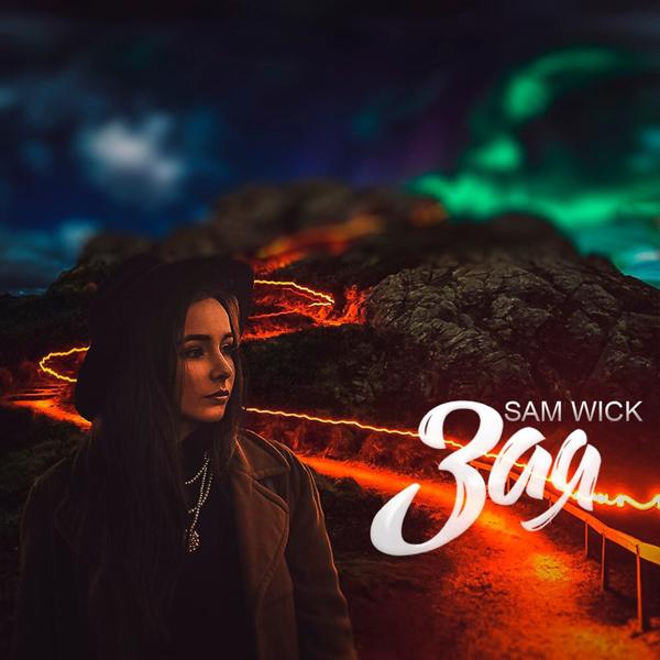 Обложка песни Sam Wick - Зая
