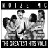Обложка трека Noize MC, 228 - Мы всего добились сами