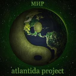 Обложка песни Atlantida Project, Noize MC - Иордан (Original Atlantida Version) [feat. Noize MC]
