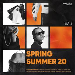 Обложка песни Yanix - Жми на всю