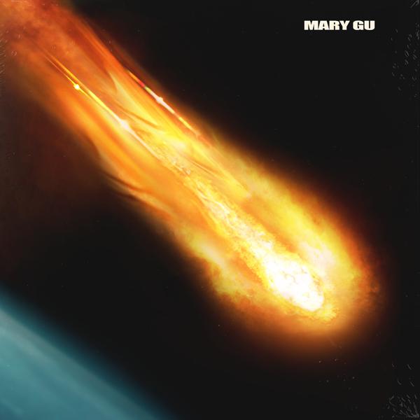 Обложка песни Mary Gu - Астероид