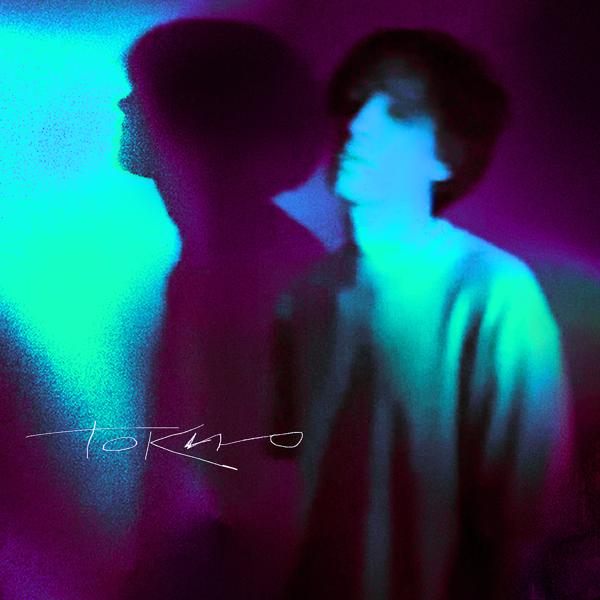 Обложка песни леолео - Токио
