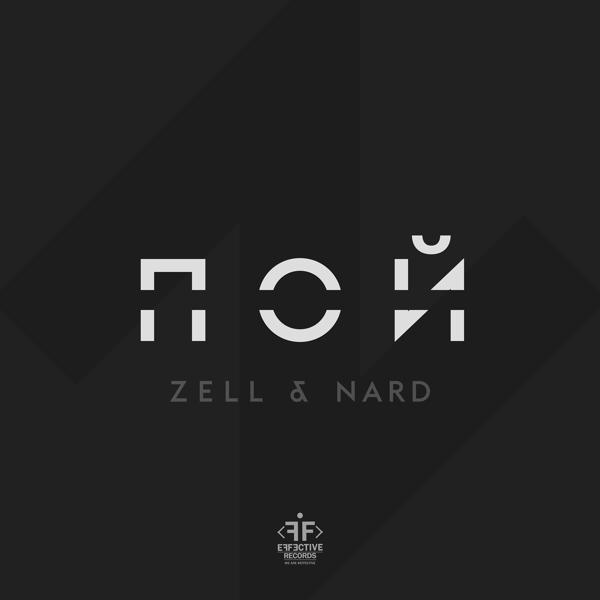 Обложка песни Zell, Nard - Пой