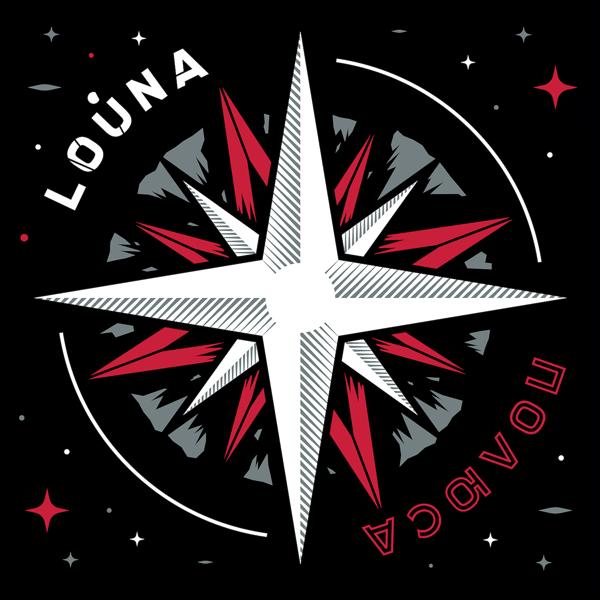 Обложка песни Louna - Шум
