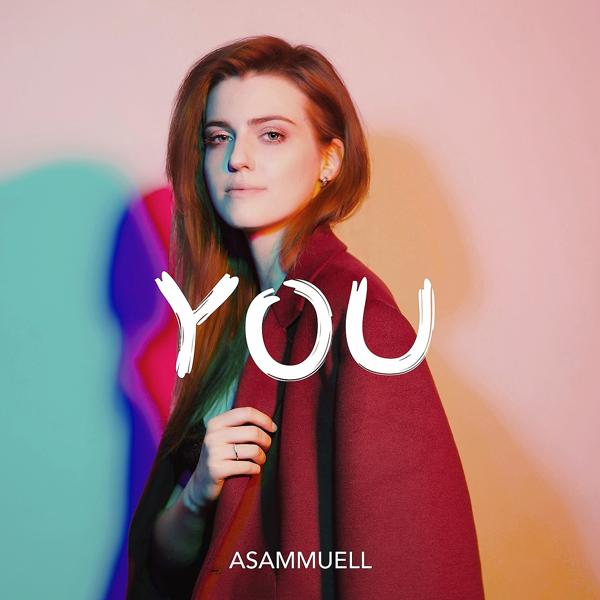 Обложка песни ASAMMUELL - Занавес
