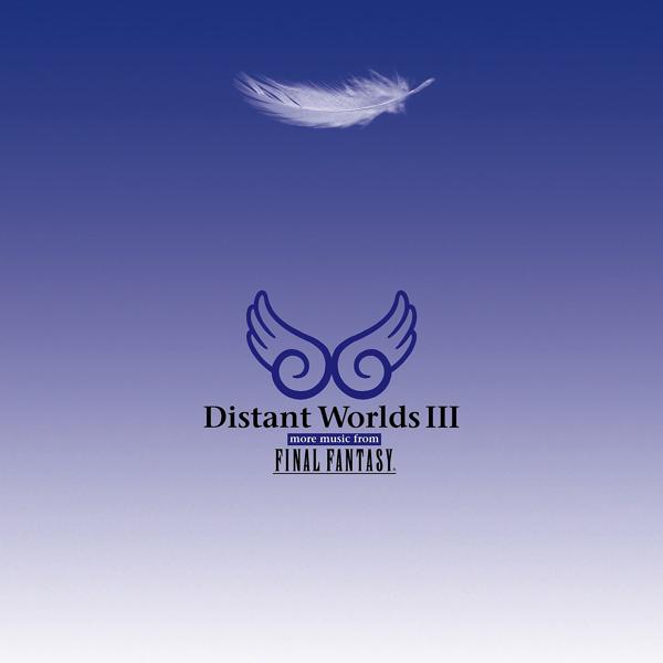 Обложка песни 浜渦正志 - Fabula Nova Crystallis (From "Final Fantasy XIII")