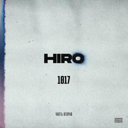 Обложка песни Hiro, L'One - N1Boy
