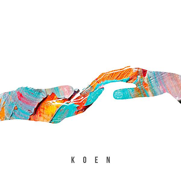 Обложка песни Koen - Не Проси