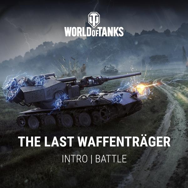 Обложка песни WoT Music Team, Andrius Klimka, Andrey Kulik - The Last Waffenträger (Battle)