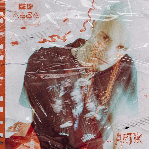 Обложка песни Pasha Leem, Artik - Каплями