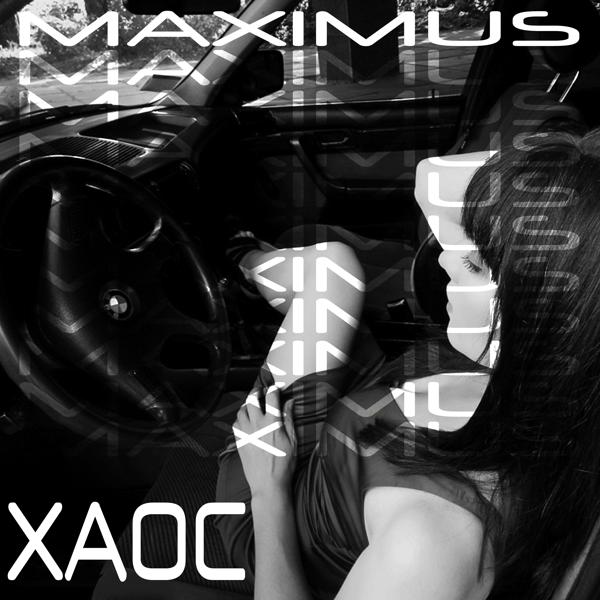 Обложка песни Maximus - Хаос
