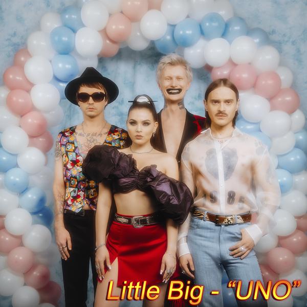 Обложка песни Little Big - UNO