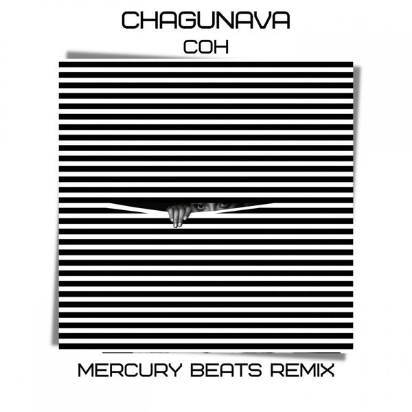Обложка песни Chagunava - Сон (Mercury Beats Remix)