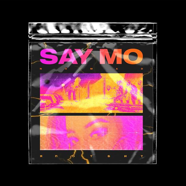 Обложка песни Say Mo, Enot - Орангутанги