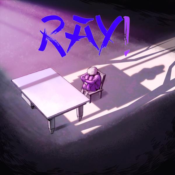 Обложка песни Ray! - Папа, я в порядке