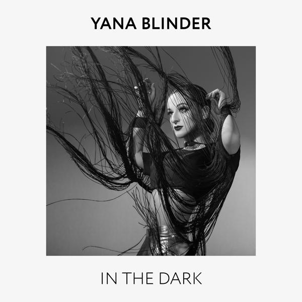 Обложка песни Yana Blinder - Если ты сбежишь