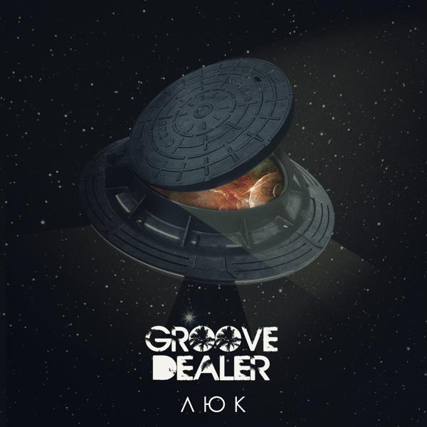 Обложка песни Groove Dealer - На линии горизонта