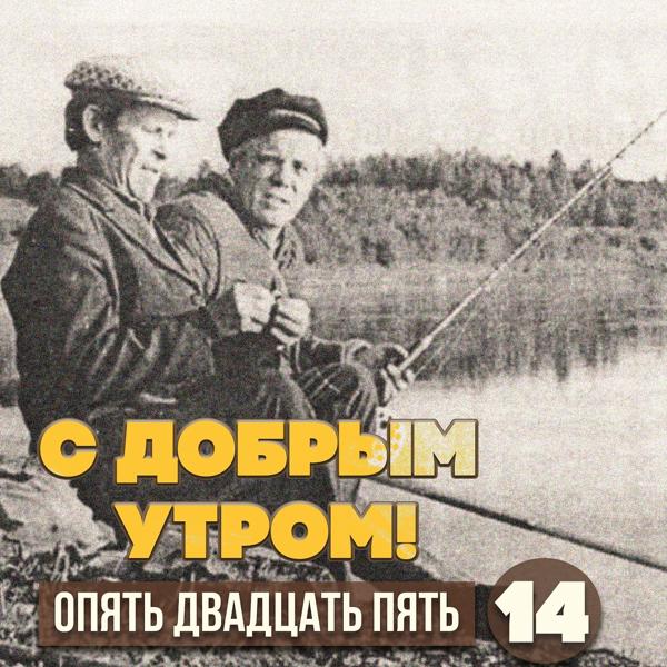 Обложка песни Алла Пугачева - Прошедшее лето