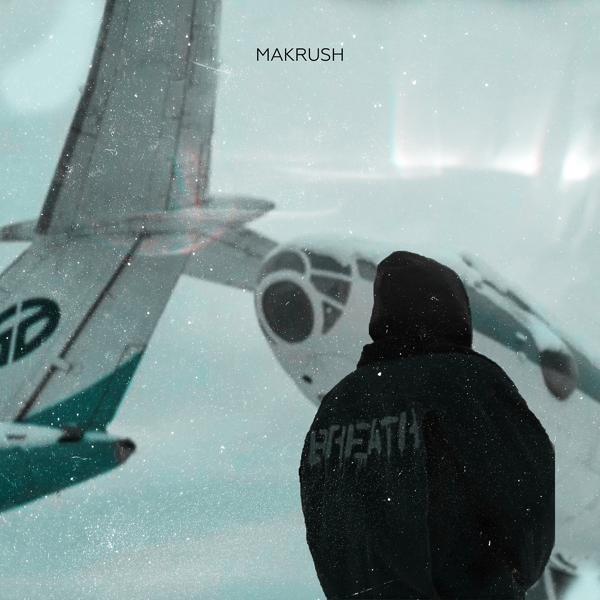 Обложка песни MAKRUSH - Самолет