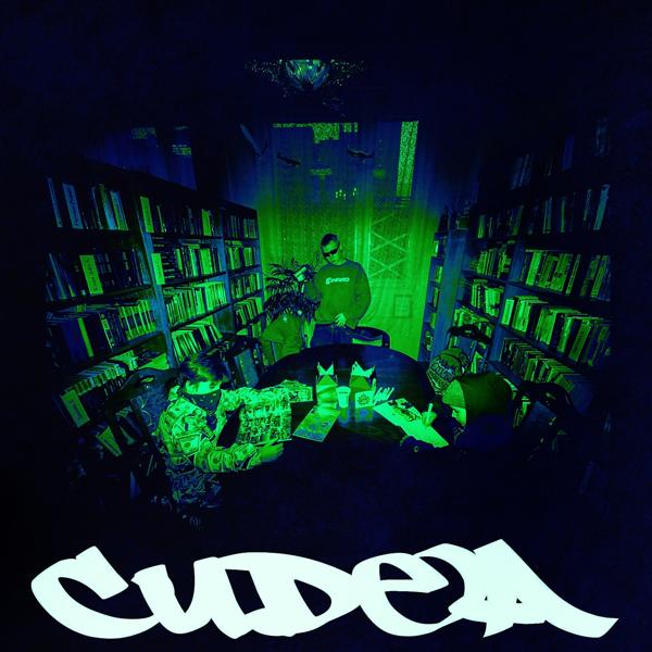 Обложка песни Cudea - Вдоль всех этих стен (Альтернативная версия)