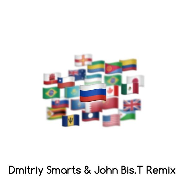Обложка песни MYSADEYES - Мама я Русский (Dmitriy Smarts & John Bis.T Remix)