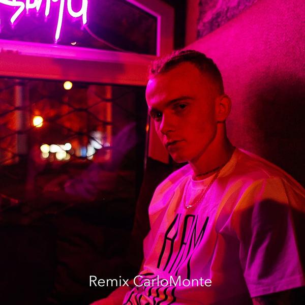 Обложка песни Groove - Люблю и ненавижу (CarloMonte Remix)