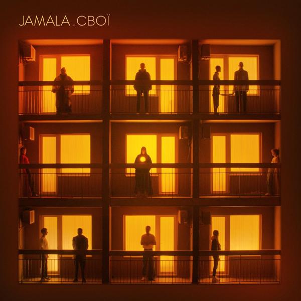 Обложка песни Jamala, Бумбокс, Pianoбой - Злива