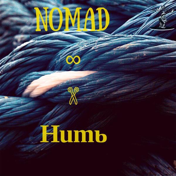 Обложка песни Nomad - Нить