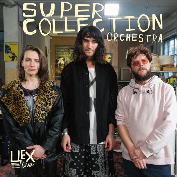 Обложка песни Super Collection Orchestra - Белый След (Цех Live)