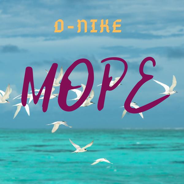 Обложка песни D-nike - Море