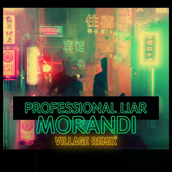 Обложка песни Morandi - Professional Liar