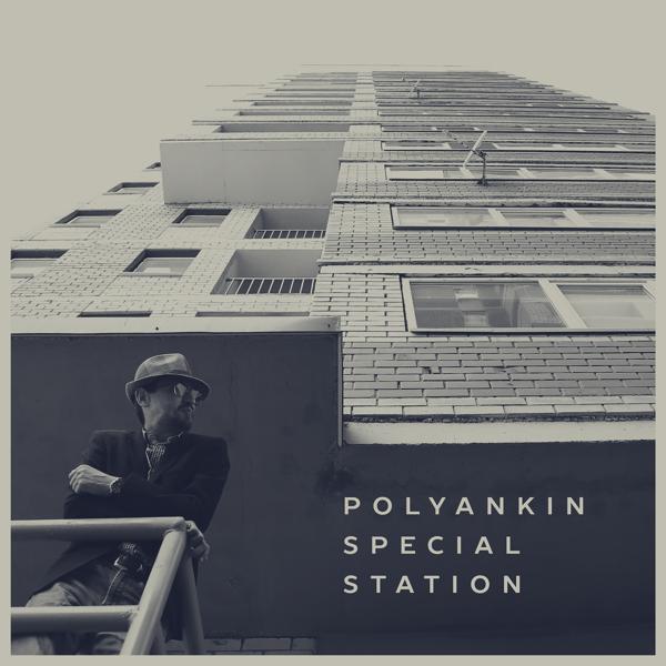 Обложка песни Polyankin Special Station - Ахах-н-ролл