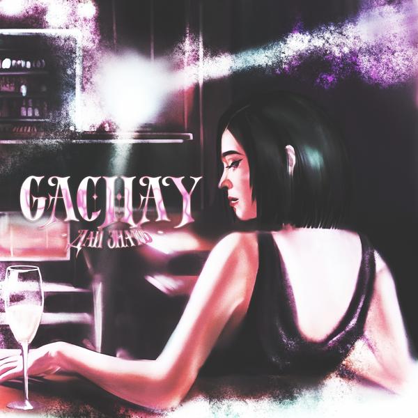 Обложка песни Gachay - Дай знать
