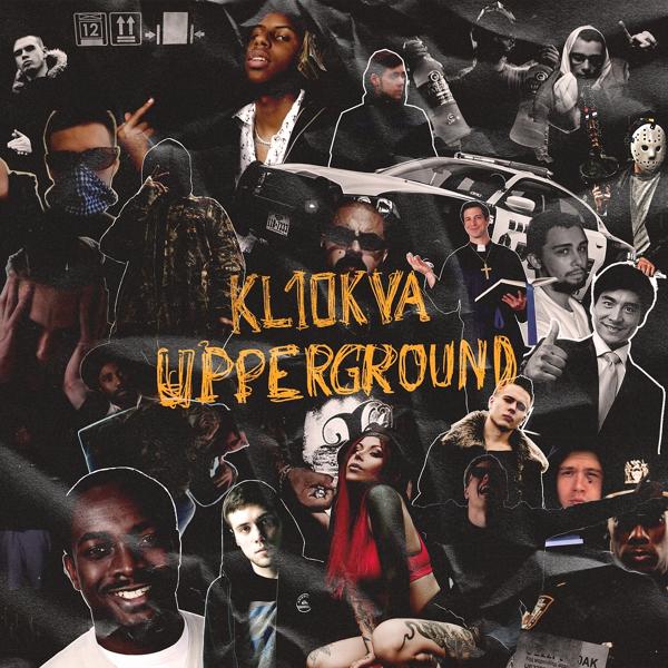 Обложка песни KL10KVA, Upperground - Щемите белых