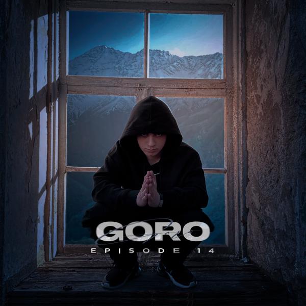 Обложка песни Goro - Верь