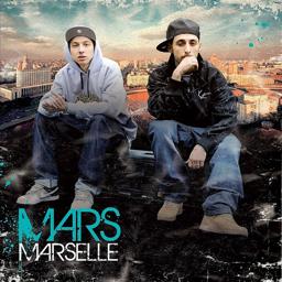 Обложка песни Marselle - Пионеры