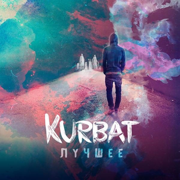 Обложка песни Kurbat feat. H1GH, Krump, Vood - Слёзы матери