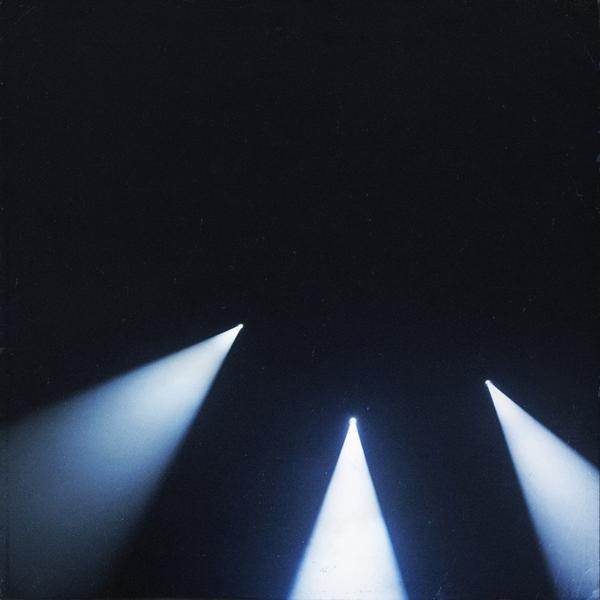 Обложка песни TumaniYO - Там, где есть свет