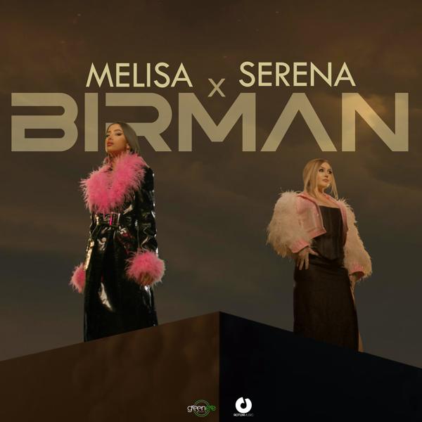 Обложка песни Melisa, Serena - Birman
