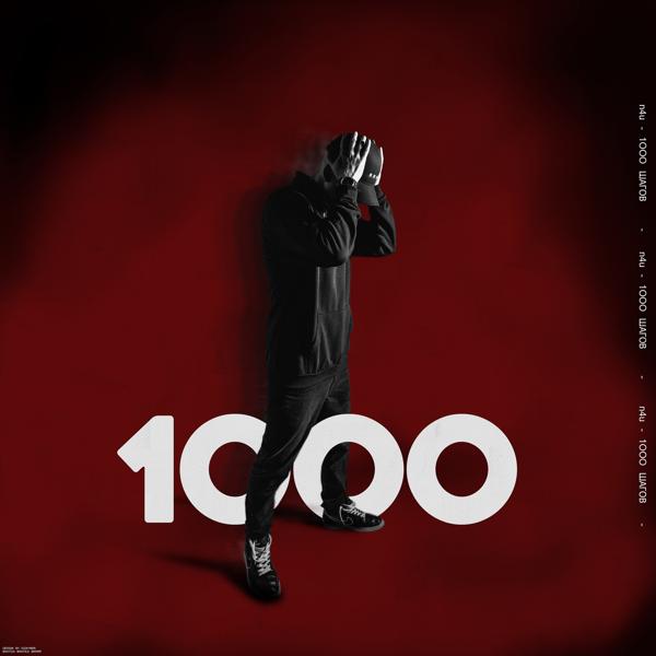 Обложка песни n4u - 1000 шагов