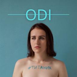 Обложка песни Odi - Титаник
