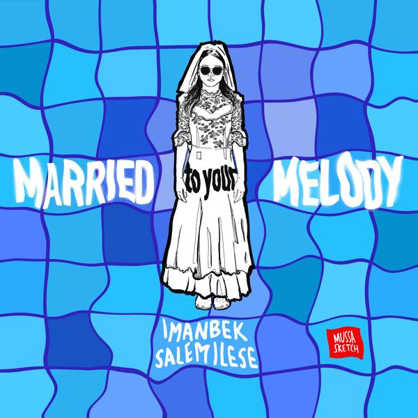 Обложка песни Imanbek, salem ilese - Married to Your Melody (Acoustic Version)