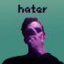 Обложка трека Lil Fx - Мой друг Hater