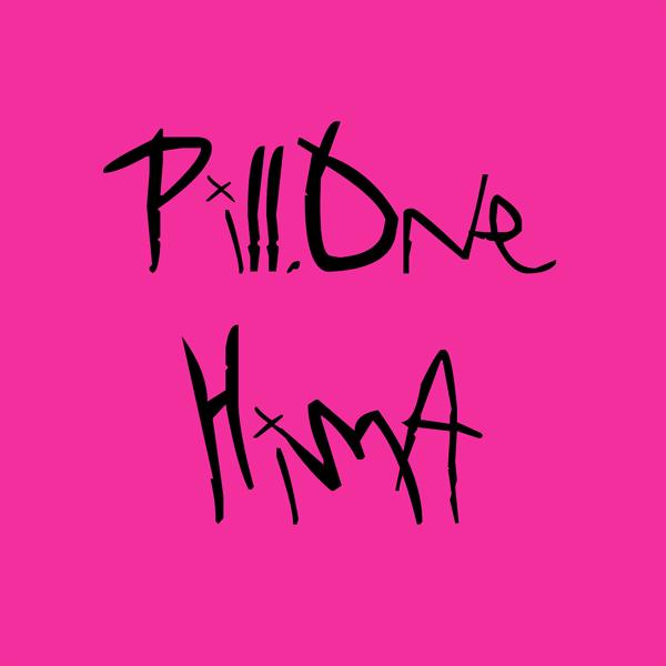 Обложка песни Hima, DJ Pill.One - Выше этого