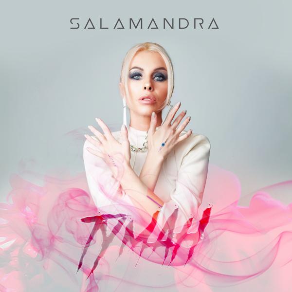 Обложка песни Salamandra - Туман