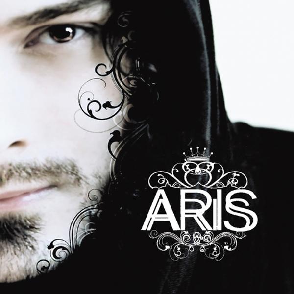 Обложка песни Aris - Я прошу тебя (Remix)